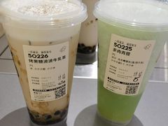 -喜茶(北京丰台银座和谐广场店)