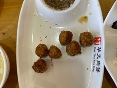 -华天二友居肉饼(宫门口店)