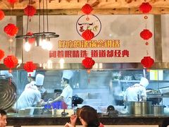 -蕃茄述·好汤自然来(江汉路店)
