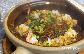 Garlic Shrimp with Vermicelli