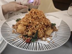 -火璽·園