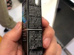 -日上免税行(浦东机场五店)