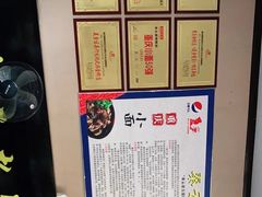 -秦云老太婆摊摊面(磁器口店)