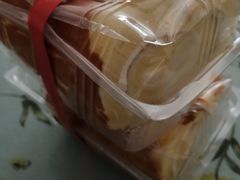 -红宝石·鲜奶小方·海派西点房(浦三店)