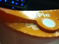 -麦当劳(温州人民路店)