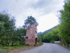 -青龙山国家森林公园