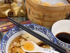 -四海楼(如皋定慧禅寺店)