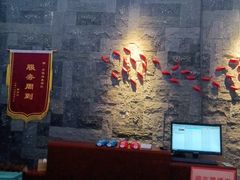 -万源汤泉韩式汗蒸