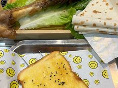 -宗泉烤全羊·烤羊腿·家常菜(解放东路店)