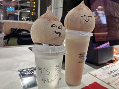 -是椰吱呀(工联店)