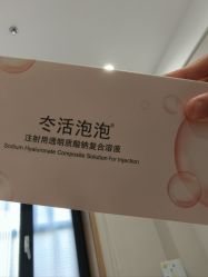 -LIHER北京丽合医疗美容医院