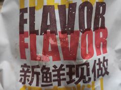 -呷贺盐酥鸡(抄纸巷店)