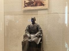 -上海孙中山故居纪念馆