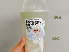 -喜茶(上海北外滩来福士店)