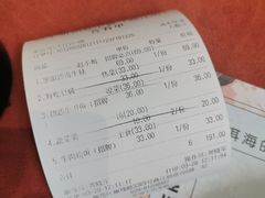 -赵小姐丨新中餐(曲江店)
