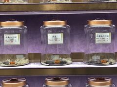 -楼上(新馬路澳門廣場店)