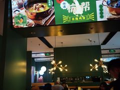 -一席地·本地鸡窝·杭帮鸡火锅(萧山银隆百货店)