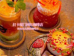 -BE NORMAL CAFE(霞溪路店)