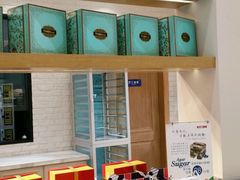 -TOUCH泰奇(祝桥振兴街店)