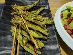 烤豆角-小院烤肉(公园南路店)