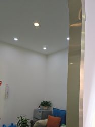 -苗医生0感科技祛痘