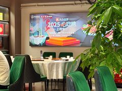 -川香鼎盛·川府家宴商务宴请(市桥富华总店)