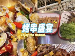 -遇西祠·海鲜烧烤(总店)