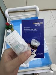 点击看大图 -杭州奥拉克医疗美容门诊部