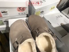 -山姆会员商店(亦庄创意生活广场店)