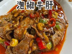 -清真.回香园(南街店)