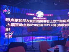 -粉墨特色菜·烧烤音乐酒馆