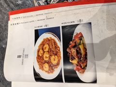 -燕春楼(海河华鼎店)