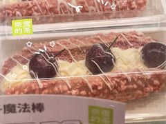 -奈雪的茶(苏宁广场店)