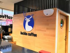 -luckincoffee瑞幸咖啡(顺义华联商厦店)