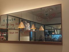 -Wagas沃歌斯(枫蓝国际店)