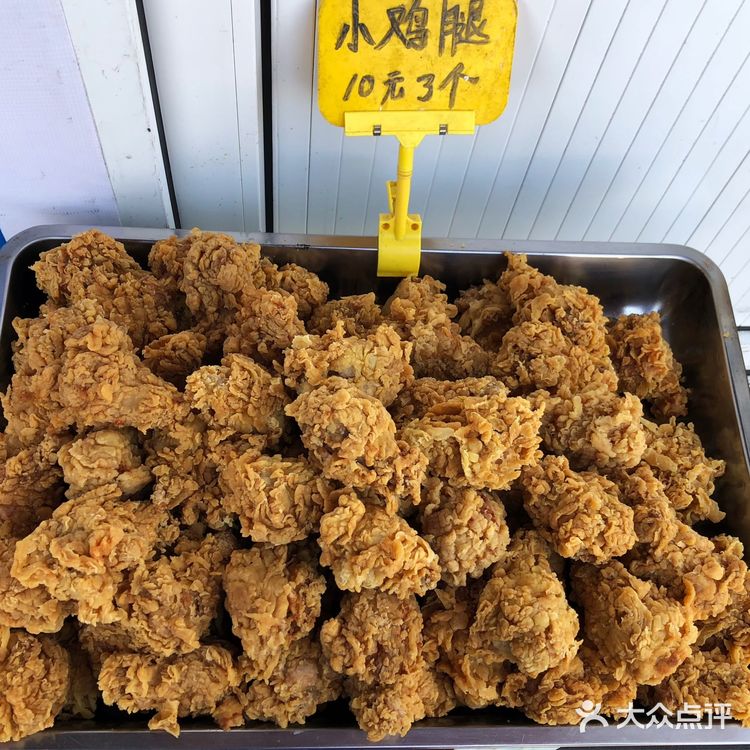 炸鲜脆，今日打卡宝藏早市