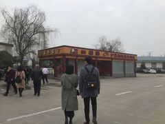 -平望服务区·停车场