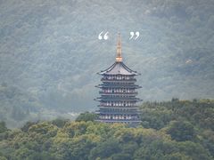 -城隍阁