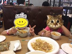 -台北楚楚园馅饼粥(虹桥南丰城店)