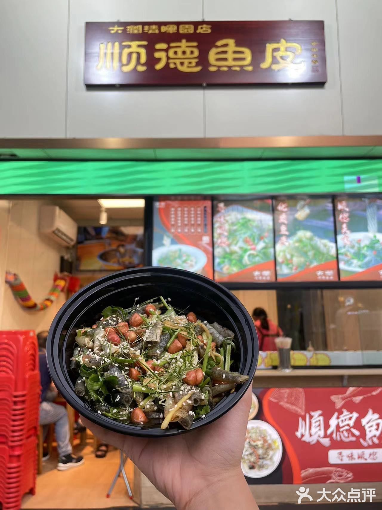 逛清晖园的搭子，绝对要选这组CP💯