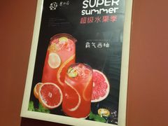 -意卡菲·欢乐聚会餐厅(华侨店)