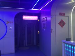 -关你鬼室大型密室逃脱(佛山创意园店)