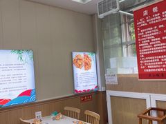 -北戴河庆山饭店·海鲜砂锅粥(北戴河黑石路店)