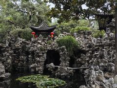 -个园