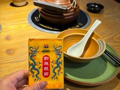 -吃饭皇帝大(合生汇店)
