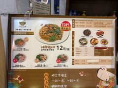 -端仕小锅(文林街店)