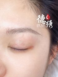 -德绣·机器野生眉发际线·美瞳线半永久