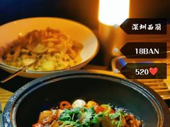 -18BAN音乐啤酒馆(西丽店)