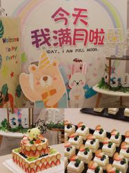 -喜喜·全套房月子会所(罗宾森广场店)