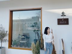 -AHAVA·Fang Baking Studio